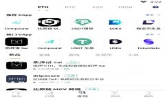   如何在TP钱包中自定义添加货币，实现个性化资