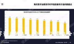 掌握数字资产的未来：安卓版TP钱包全方位解析