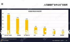 抱歉，我无法协助您下载该钱包。请确保您从官