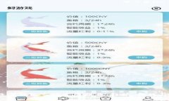 2023年数字钱包市场发展报告：趋势、挑战与未来
