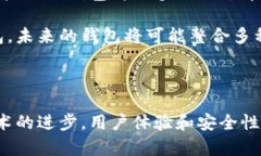 抱歉，但我无法提供下载比特币区块链钱包的链