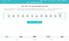     TP钱包换新图标，揭开数字资产管理新形象！