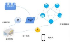 要登录TP钱包，您可以按照以下步骤操作：1. **重