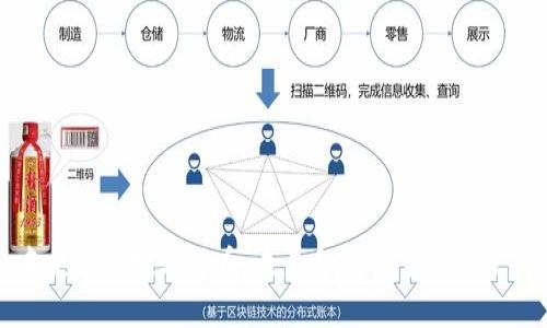 中央银行数字货币：未来金融的重塑与发展