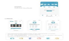 数字钱包：未来金融的革命性变革数字钱包, 网银