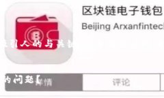 在这里，我将帮助您草拟一个吸引人的与关键词