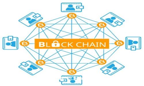 TP钱包未激活?教你轻松解决激活难题!