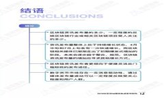 如何轻松设置钱包加密锁屏功能，保护您的数字