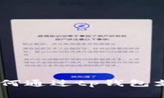 : 关爱小动物：如何通过tp钱包支持动物保护事业