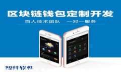 数字钱包APP下载指南：轻松管理你的金融资产