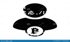 在将数字资产从TP钱包转移到欧意（Ouyi）交易所