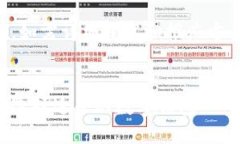 注意：以下内容仅为示例，如需详细开发和推广