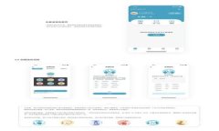 数字钱包提现费用详解：你必须知道的一切