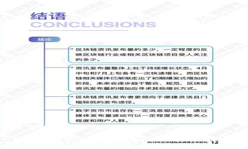 数字钱包怎么解锁

轻松解锁你的数字钱包：全面指南与技巧
