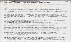 掌握未来：Paydex数字钱包的全面解析与应用