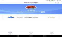 biasitu/biasitu加密货币钱包哪个好用？最推荐的下