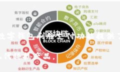 数字钱包刷脸怎么关闭数字钱包, 刷脸支付, 安全