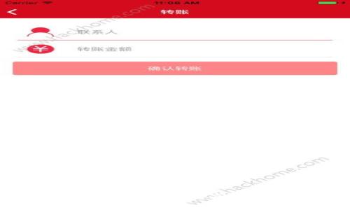 数字货币钱包开户与使用指南：轻松迈入加密世界