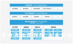 揭秘加密货币与数字钱包：未来金融的新机遇