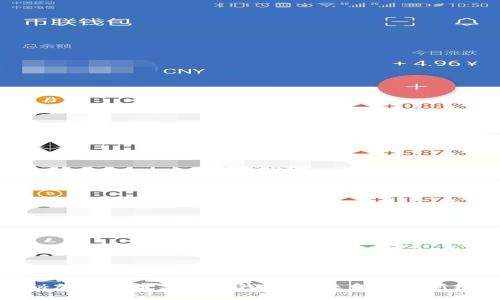 揭秘加密货币与数字钱包：未来金融的新机遇
