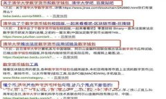 数字钱包子钱包限额管理：提升安全性与方便性