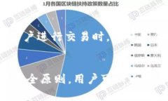 tp钱包电脑版下载：一步步掌握数字资产管理的终