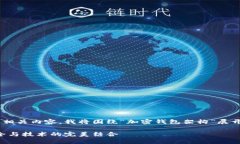 为了创作一个有吸引力的和相关内容，我将围绕