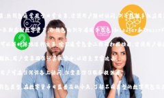 数字钱包的类型有很多，具体来说可以分为以下