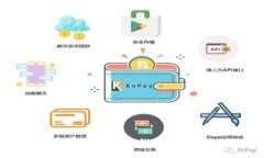 如何选择适合你的数字货币钱包：比特币用户必