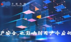    手机坏了，TP钱包如何导入？  /  guanjianci  TP钱