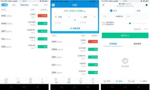 如何在TP钱包中查看自己的用户名？完整指南