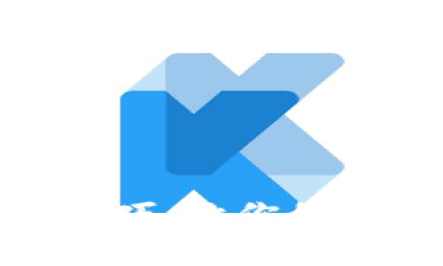 数字钱包开通技巧：让你的生活密码更安全