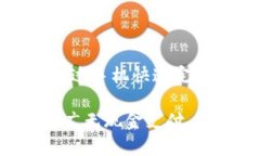   数字钱包的未来：如何改变你的支付方式？ /