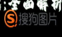 开启儿童财商教育的新时代：全面解析儿童数字