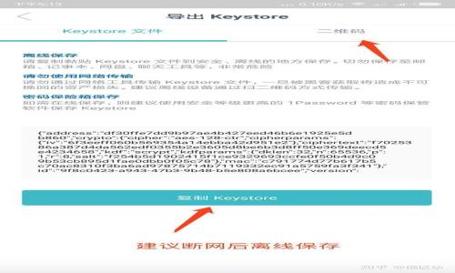 在区块链和加密货币的世界里，TP钱包（TokenPocket Wallet）作为一个多功能的数字资产管理工具，受到了广泛的欢迎。然而，有些用户可能会对TP钱包的菜单设置产生疑问，尤其是为什么只有四个菜单可供选择。在这篇内容中，我们会围绕TP钱包的结构、功能以及用户体验来展开讨论。



TP钱包的四个菜单解析：简约背后的深意