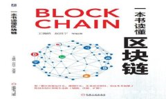 支持狗狗币的数字钱包：如何选择最适合你的电