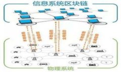 TP钱包的突发新币：Air币究竟是何方神圣？关键词