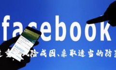 jiaotitp钱包被盗风险及防范指南/jiaotitp钱包, 加密