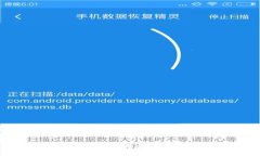 兴业数字钱包开通流程详解：轻松掌握数字支付