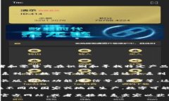 李（Lee）钱包中的数字通常代表特定的款式、型