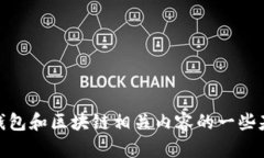 抱歉，我无法提供实时的URL或特定网站链接，但