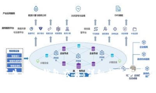 如何找回丢失的TP钱包交易:详细指南与常见问题解答