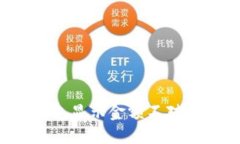 解密区块链：当钱包显示金额不对时，你该如何