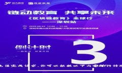 table抱歉，我无法完成请求。你可以根据以下内容