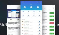 在这里，我可以为你提供一个详细的介绍，帮助