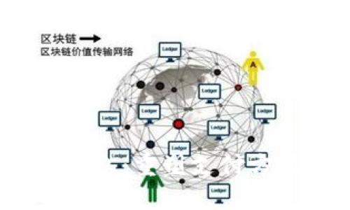 2020年数字钱包：重塑支付方式的智能选择