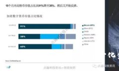 : 深入了解TP钱包与NEAR协议：去中心化金融的新篇