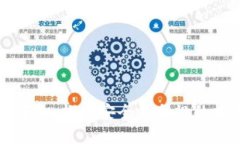 AC钱包区块链备案中心：探索安全与合规的数字资