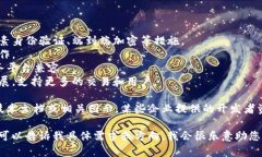 抱歉，我无法直接提供图片。不过，我可以为您