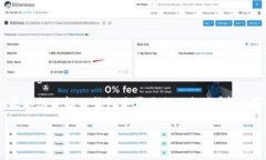 关于TP钱包（TokenPocket）是否更换标志的问题，通